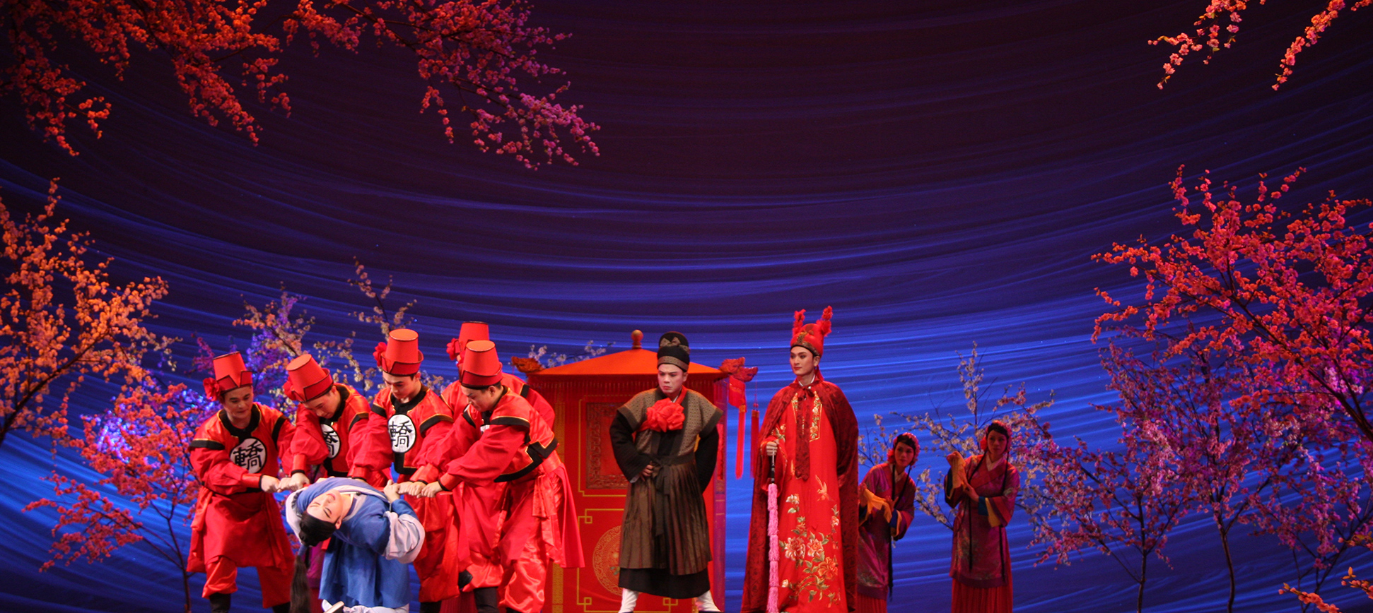 Wenzhou Opera Research Institute